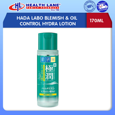 HADA LABO BLEMISH & PENGAWAL MINYAK HYDRA LOSYEN (170ML)